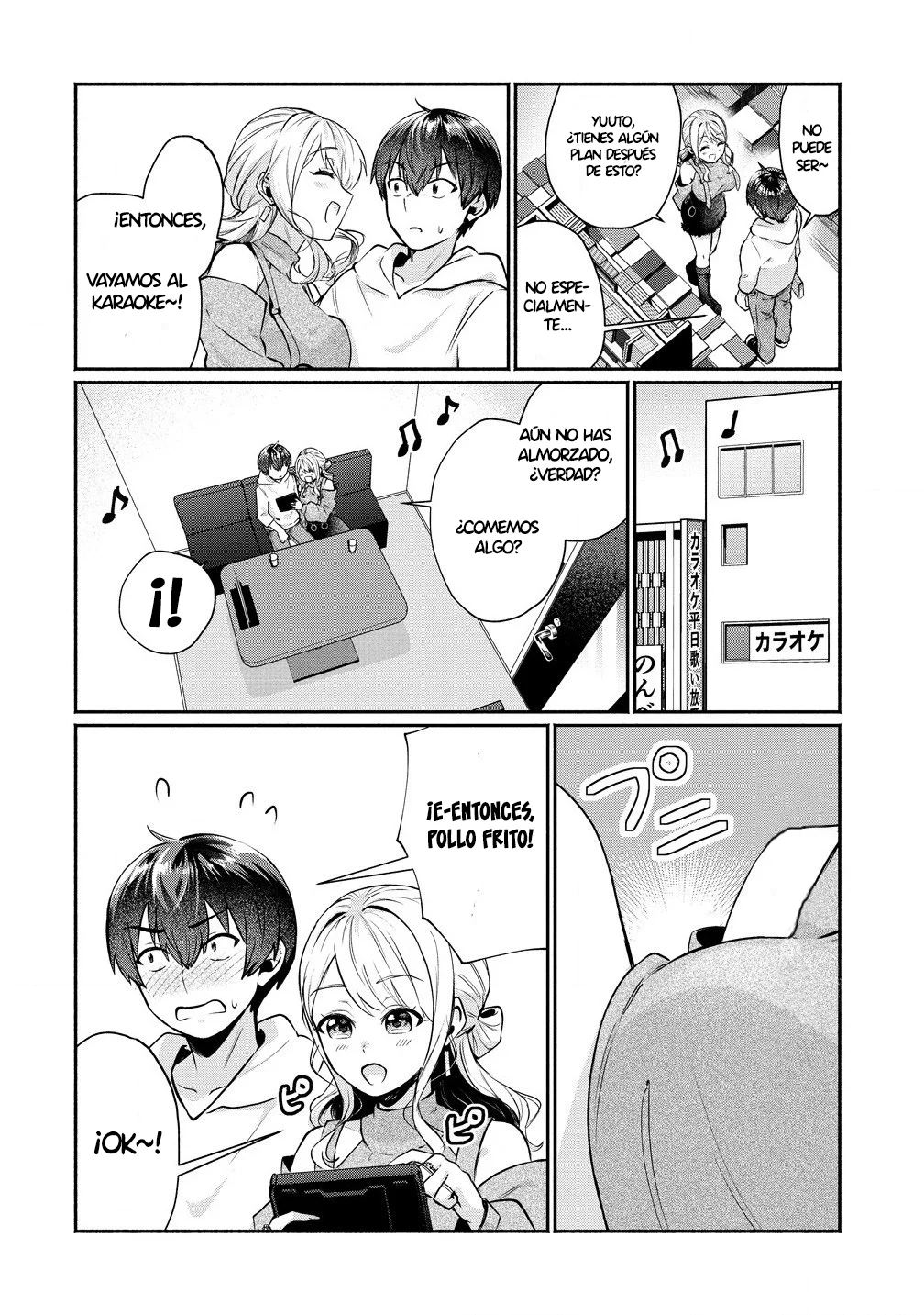 Página 3 del Manga