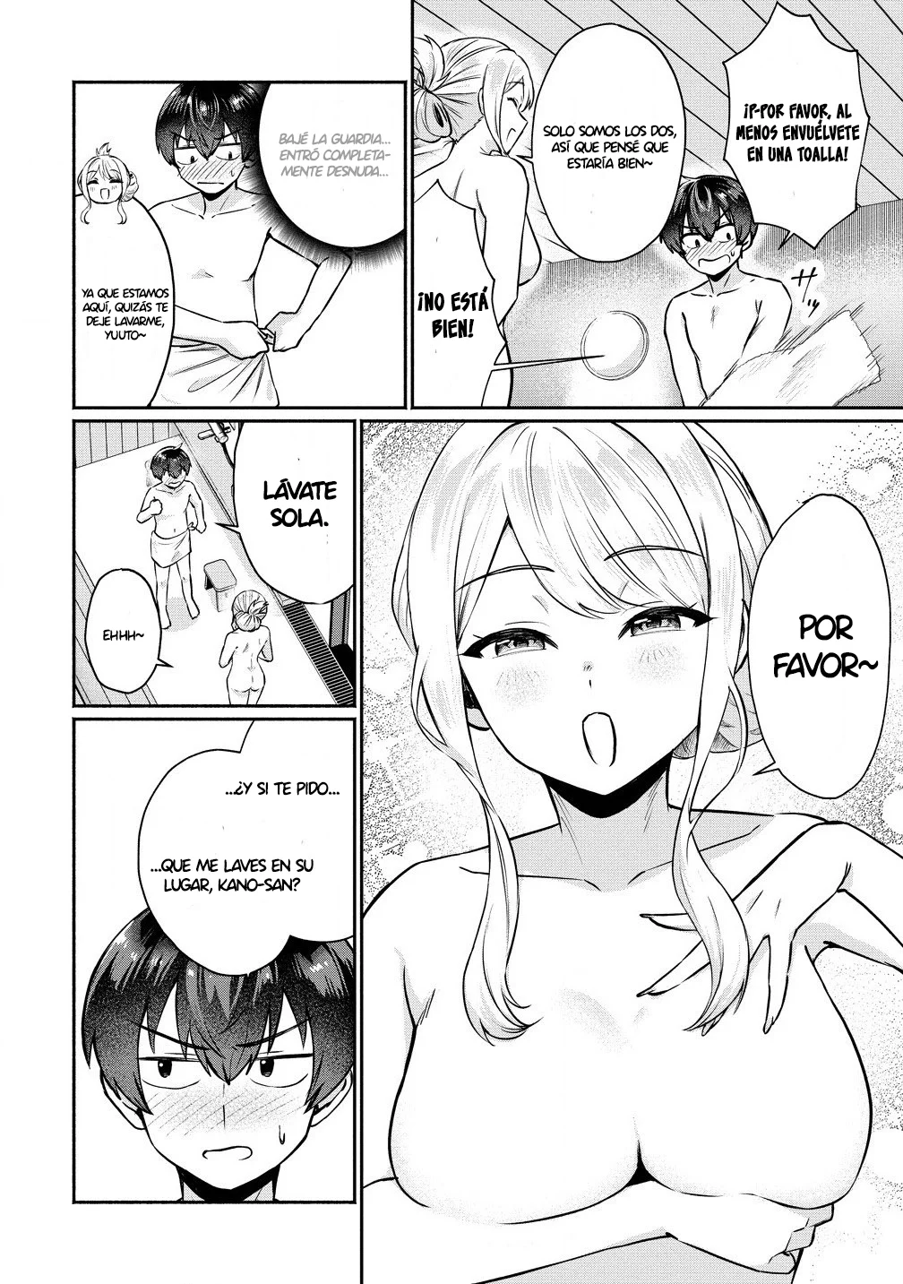 Página 3 del Manga