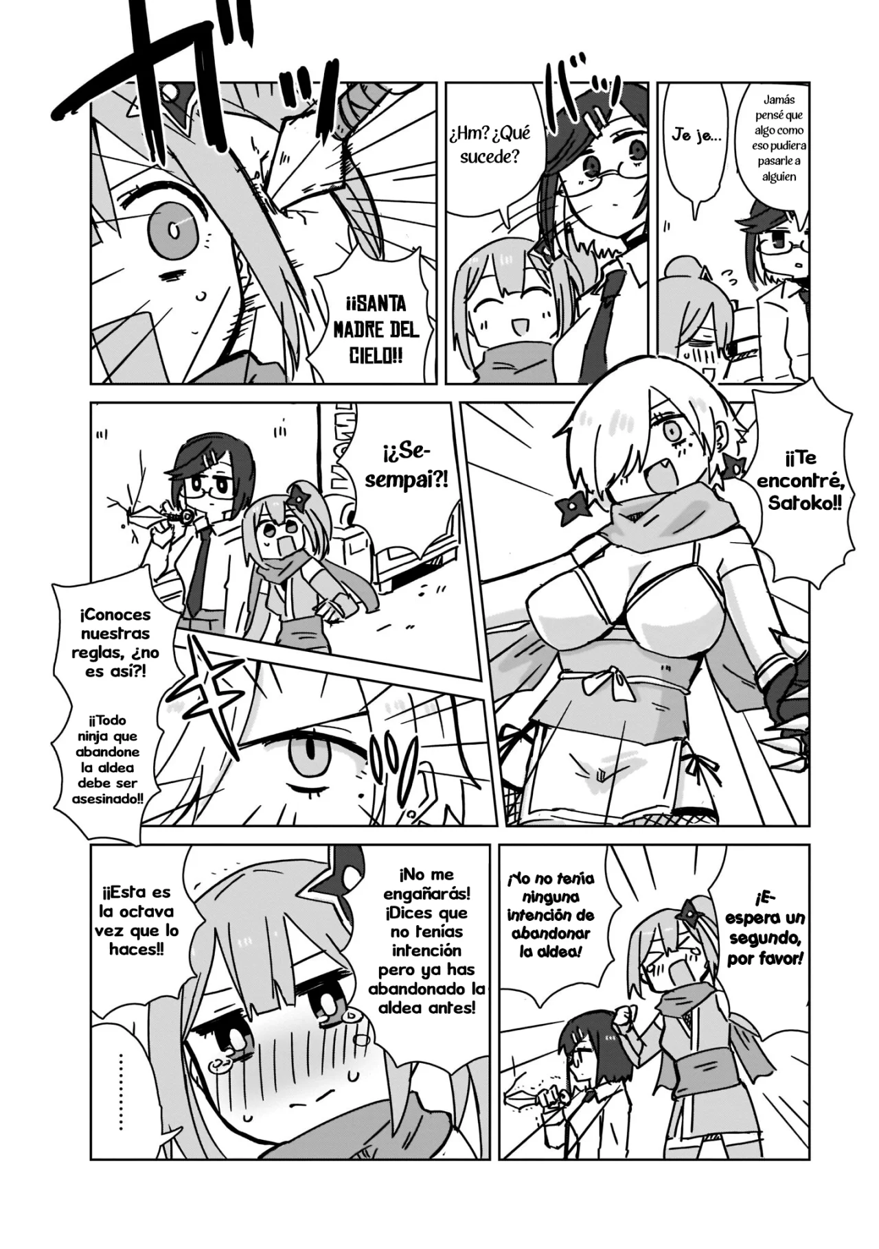 Página 12 del Manga