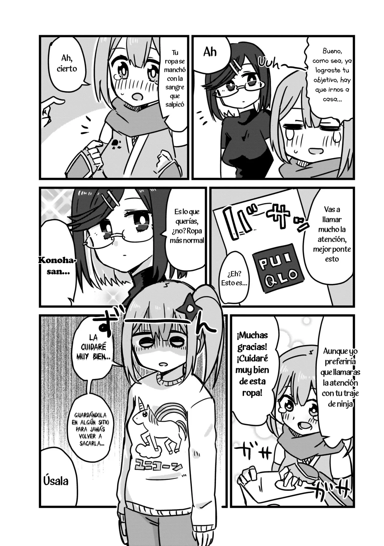 Página 16 del Manga