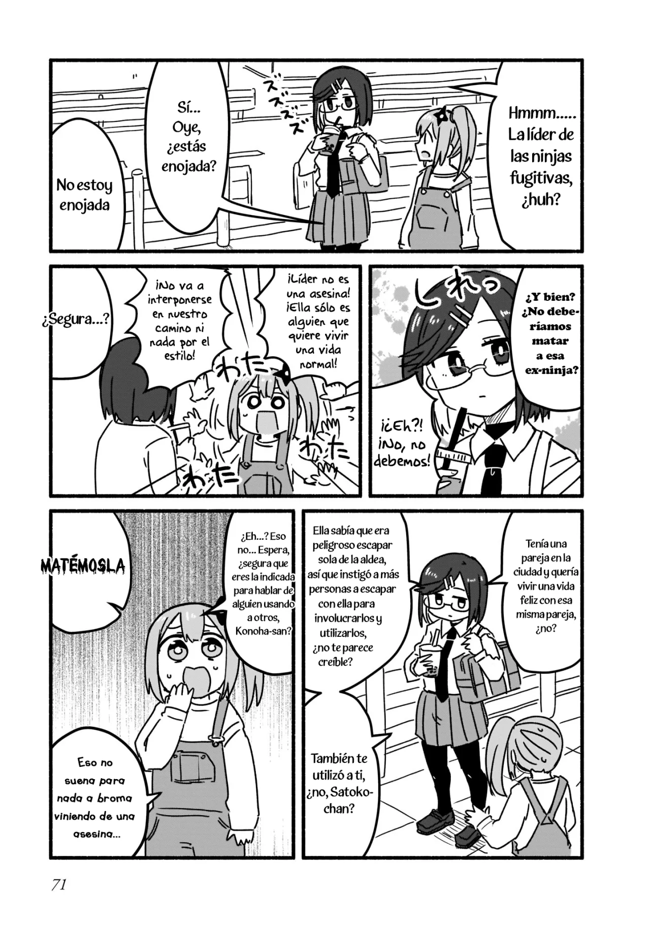 Página 15 del Manga