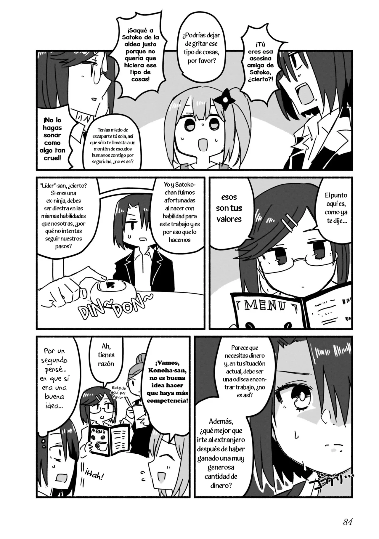 Página 10 del Manga