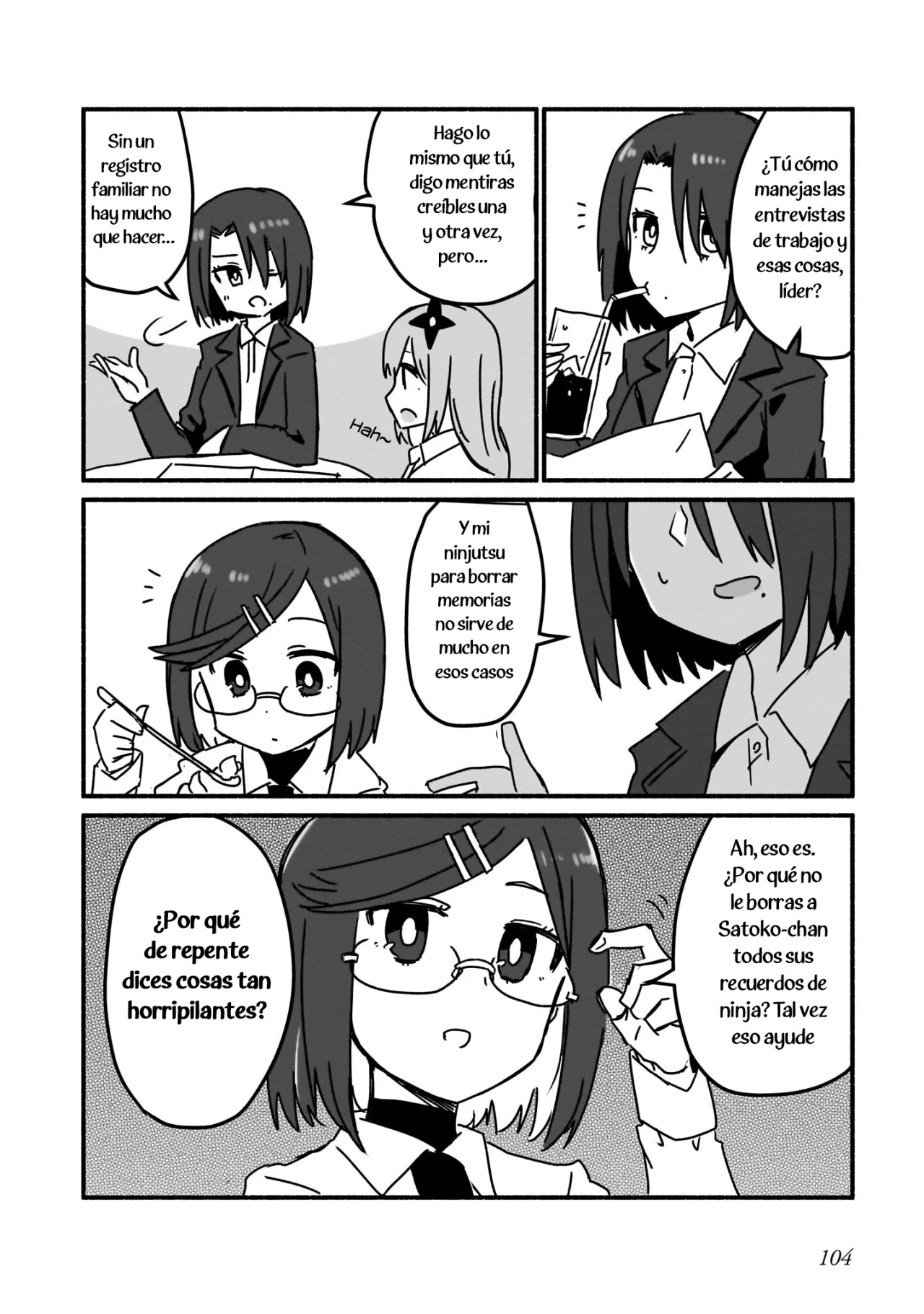 Página 12 del Manga