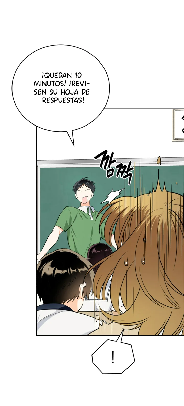 Página 51 del Manga