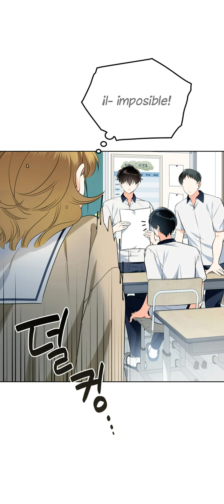 Página 62 del Manga