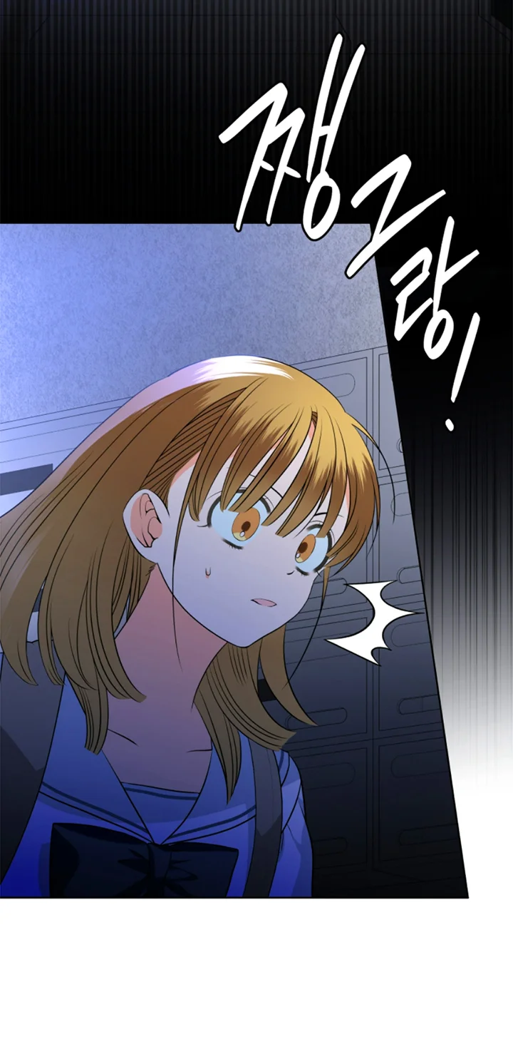 Página 66 del Manga