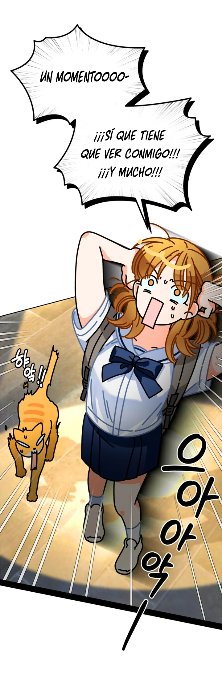 Página 35 del Manga