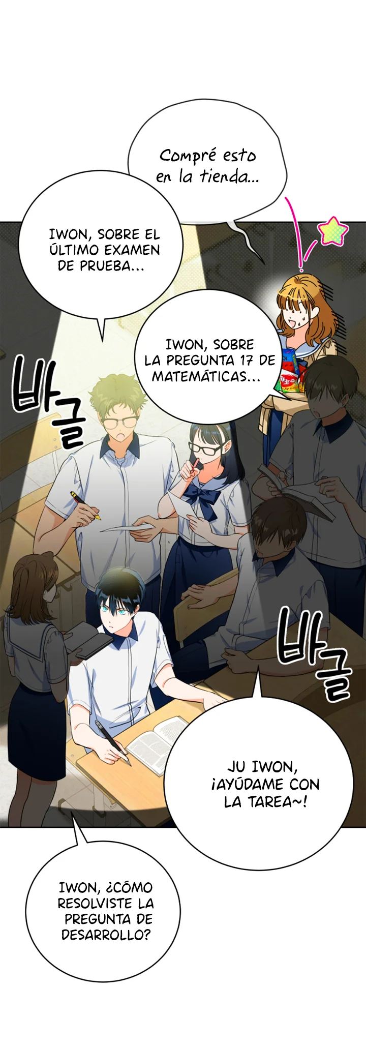 Página 44 del Manga