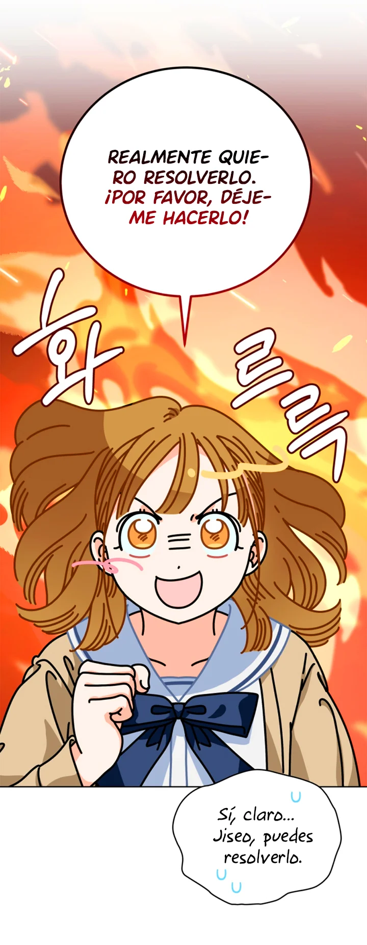 Página 51 del Manga