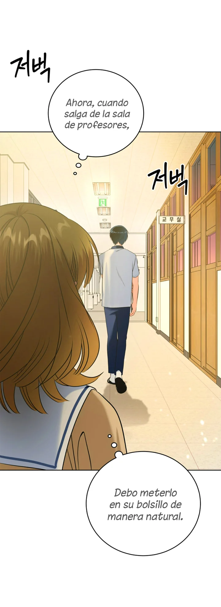 Página 70 del Manga