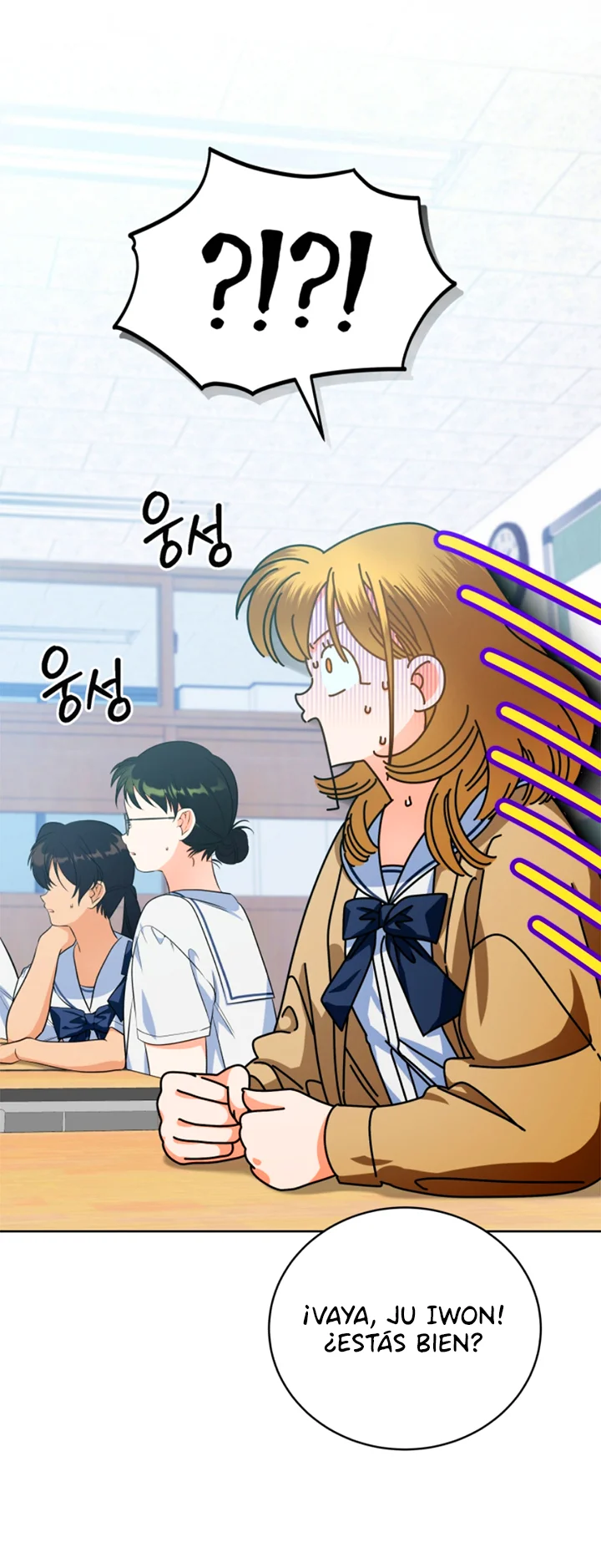 Página 52 del Manga