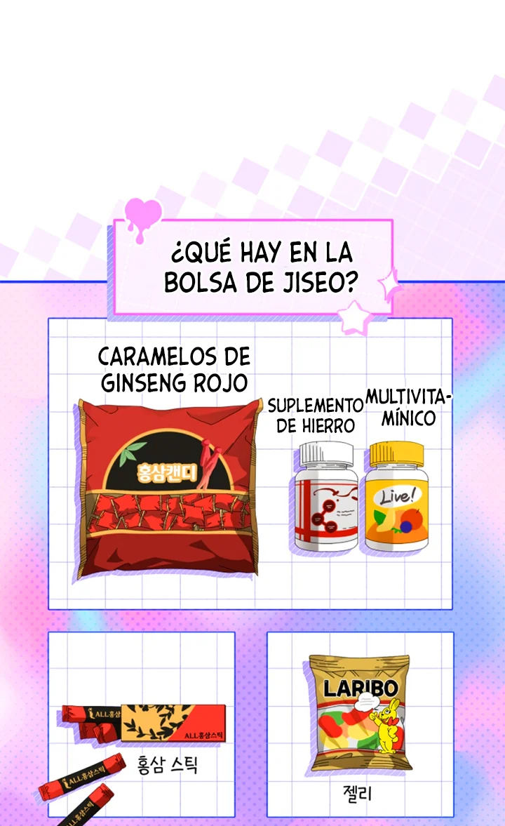 Página 56 del Manga