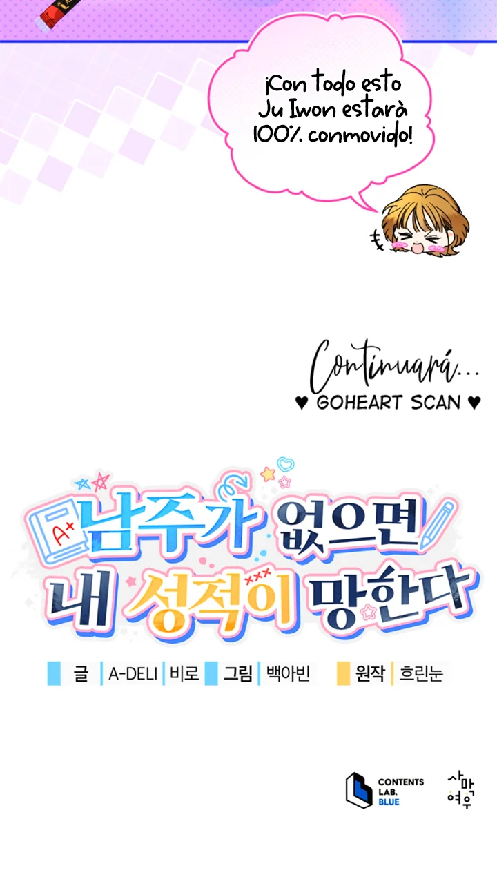 Página 57 del Manga