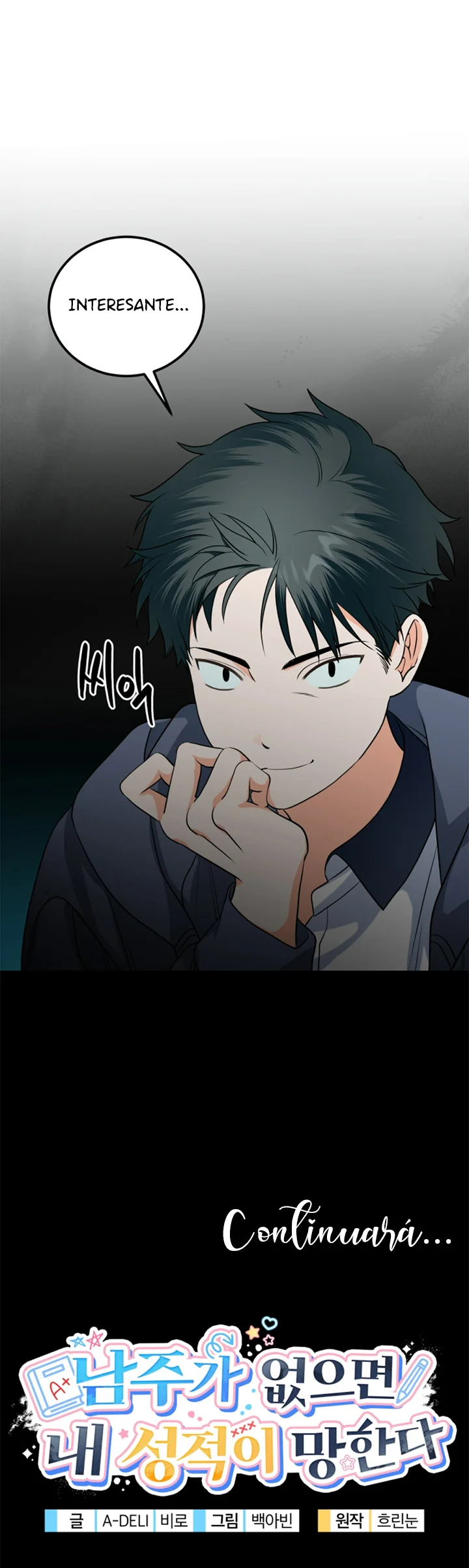 Página 59 del Manga