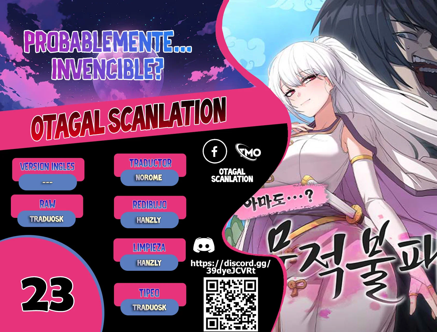 Página 1 del Manga