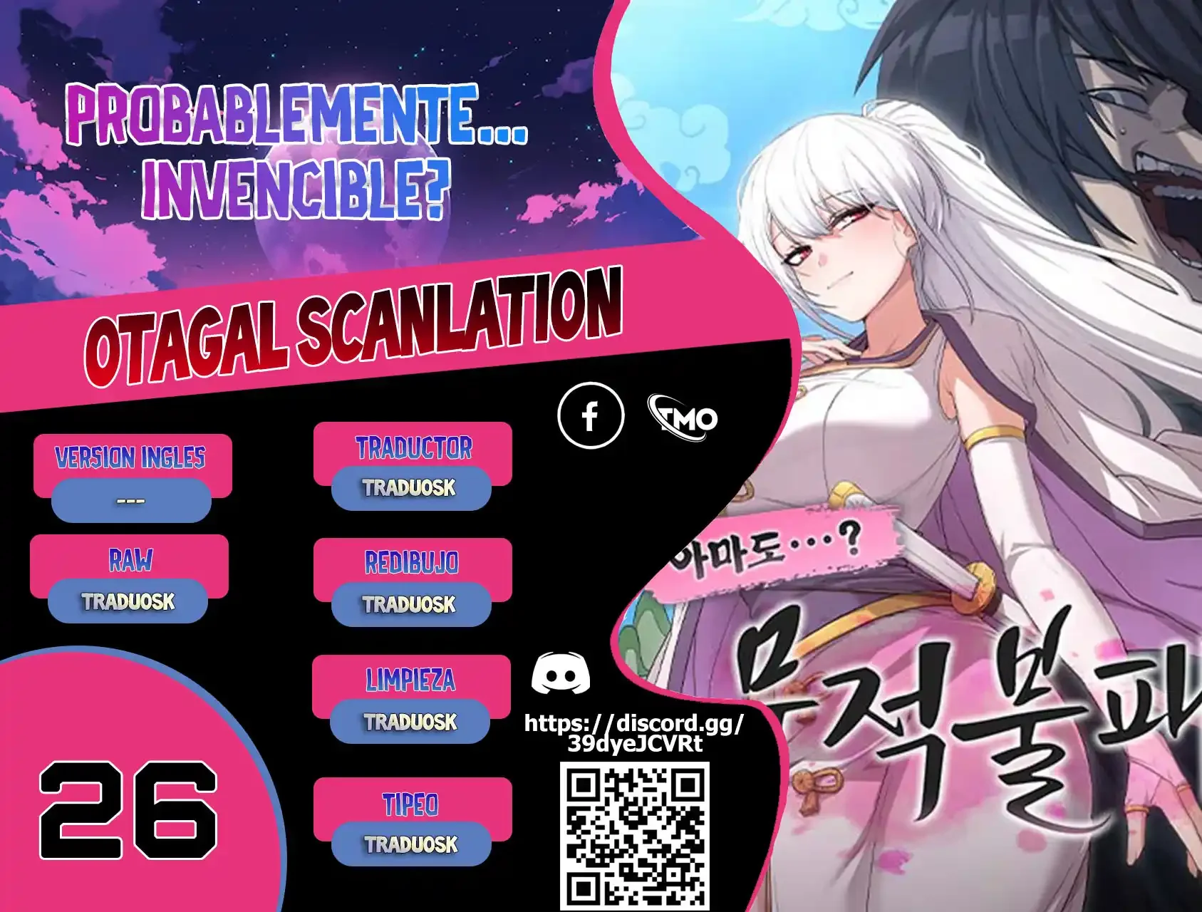 Página 1 del Manga