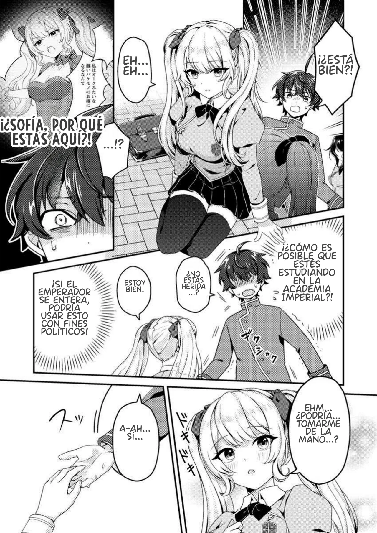 Página 22 del Manga