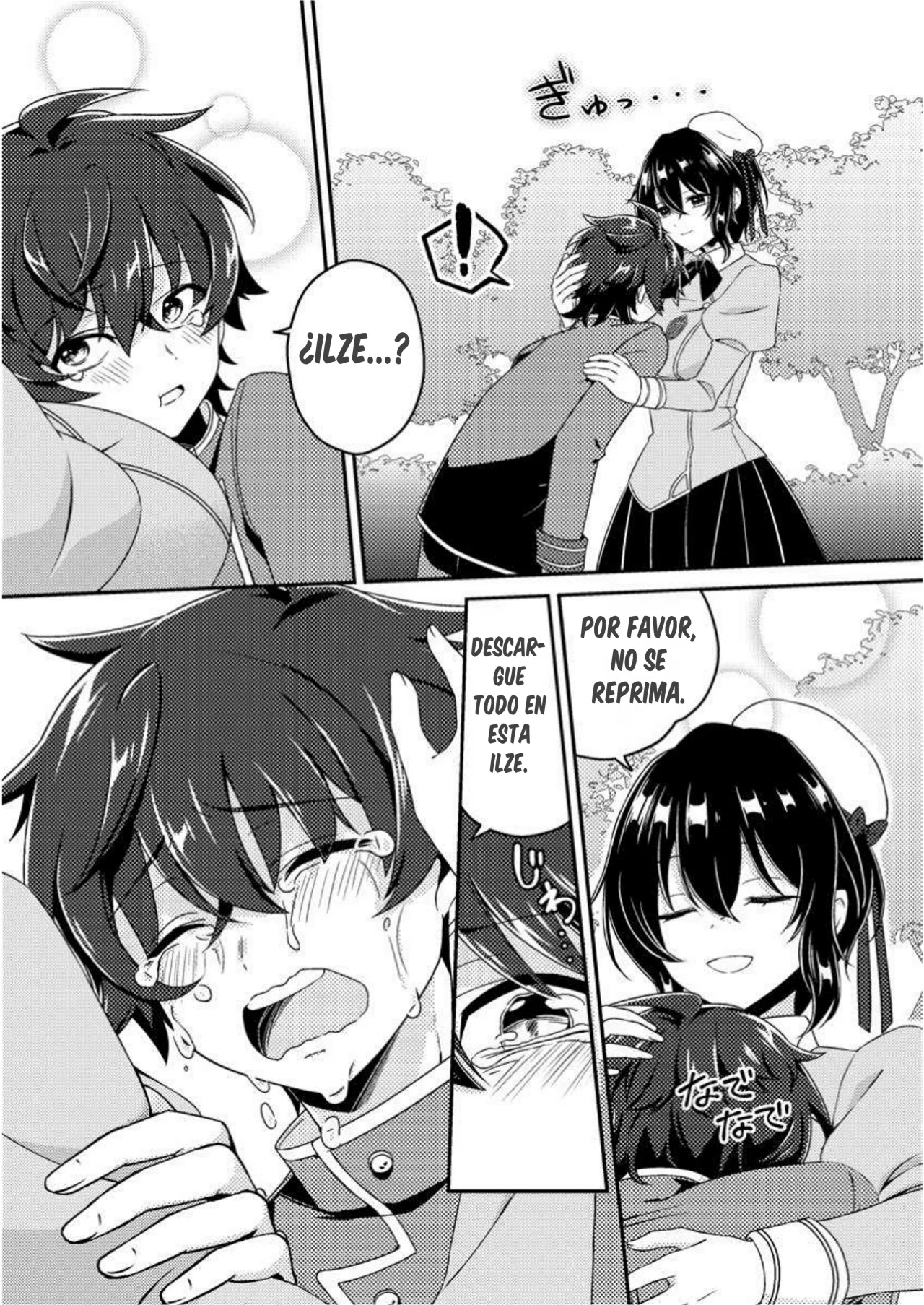 Página 25 del Manga