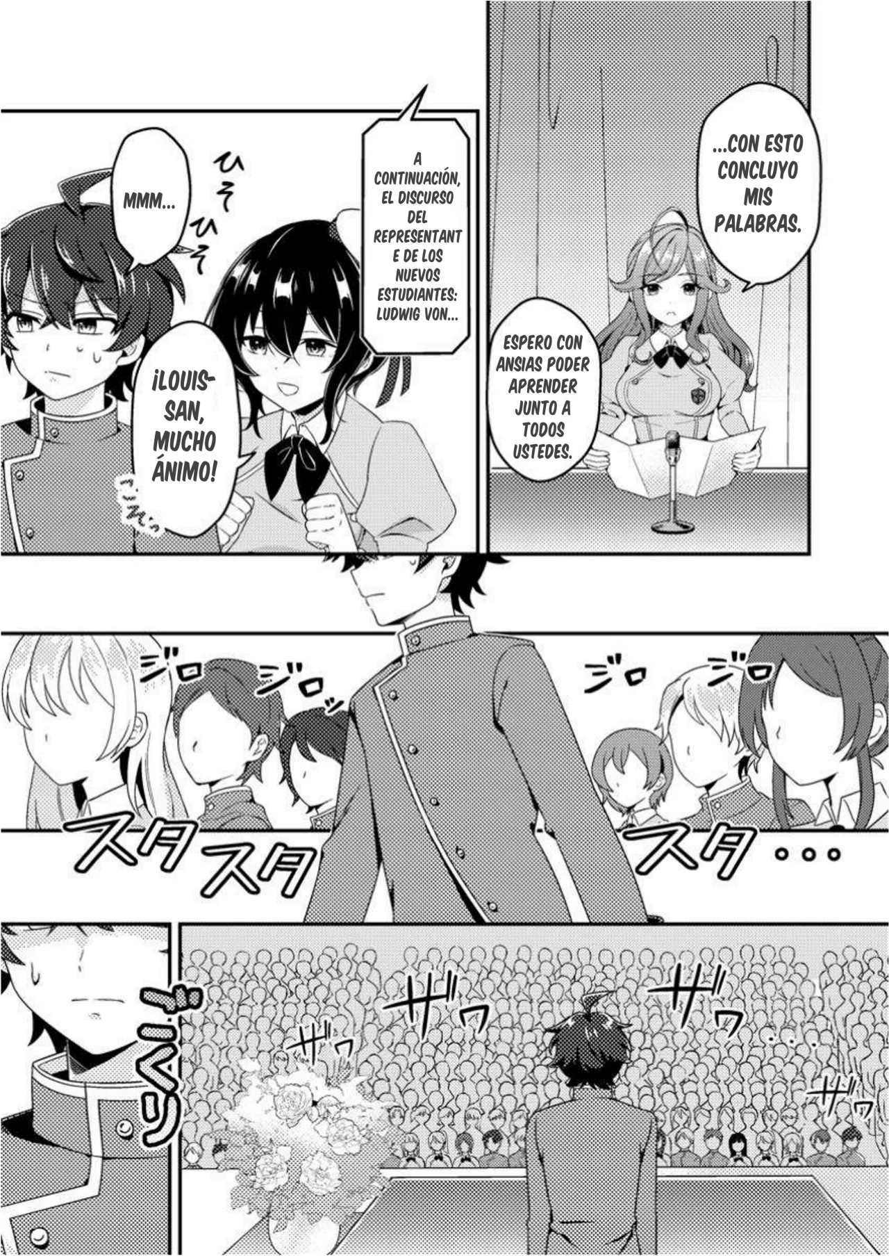 Página 28 del Manga