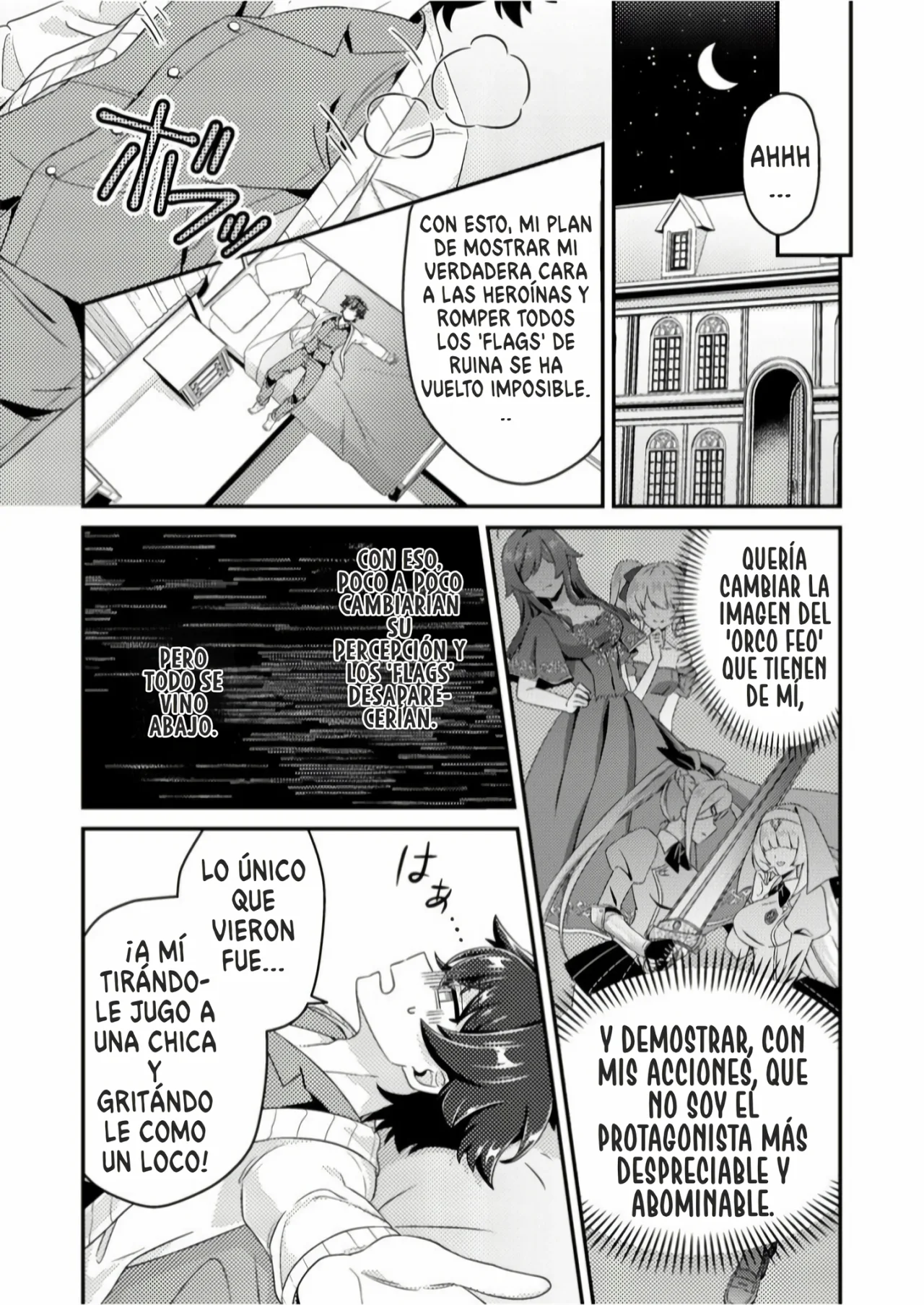 Página 29 del Manga