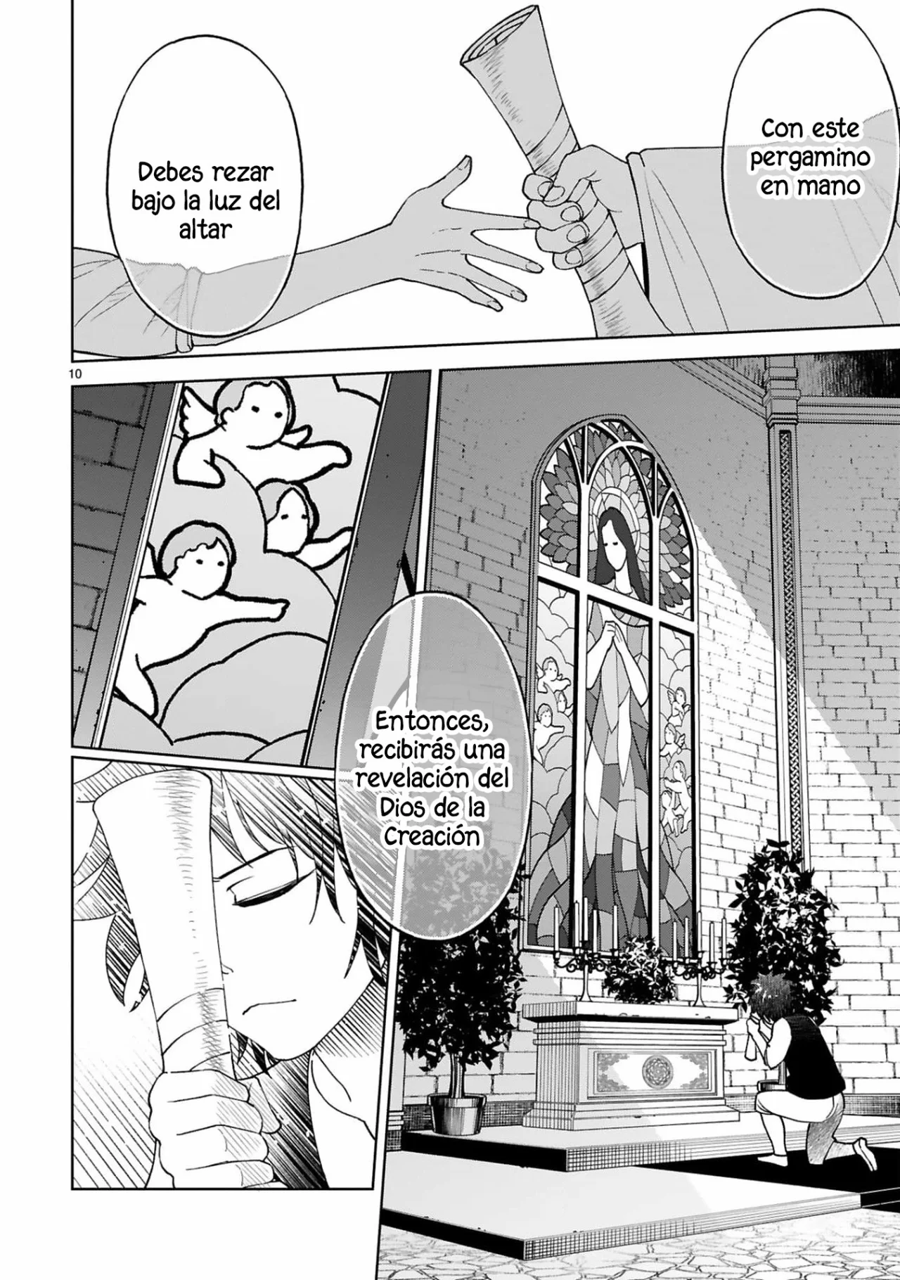 Página 12 del Manga
