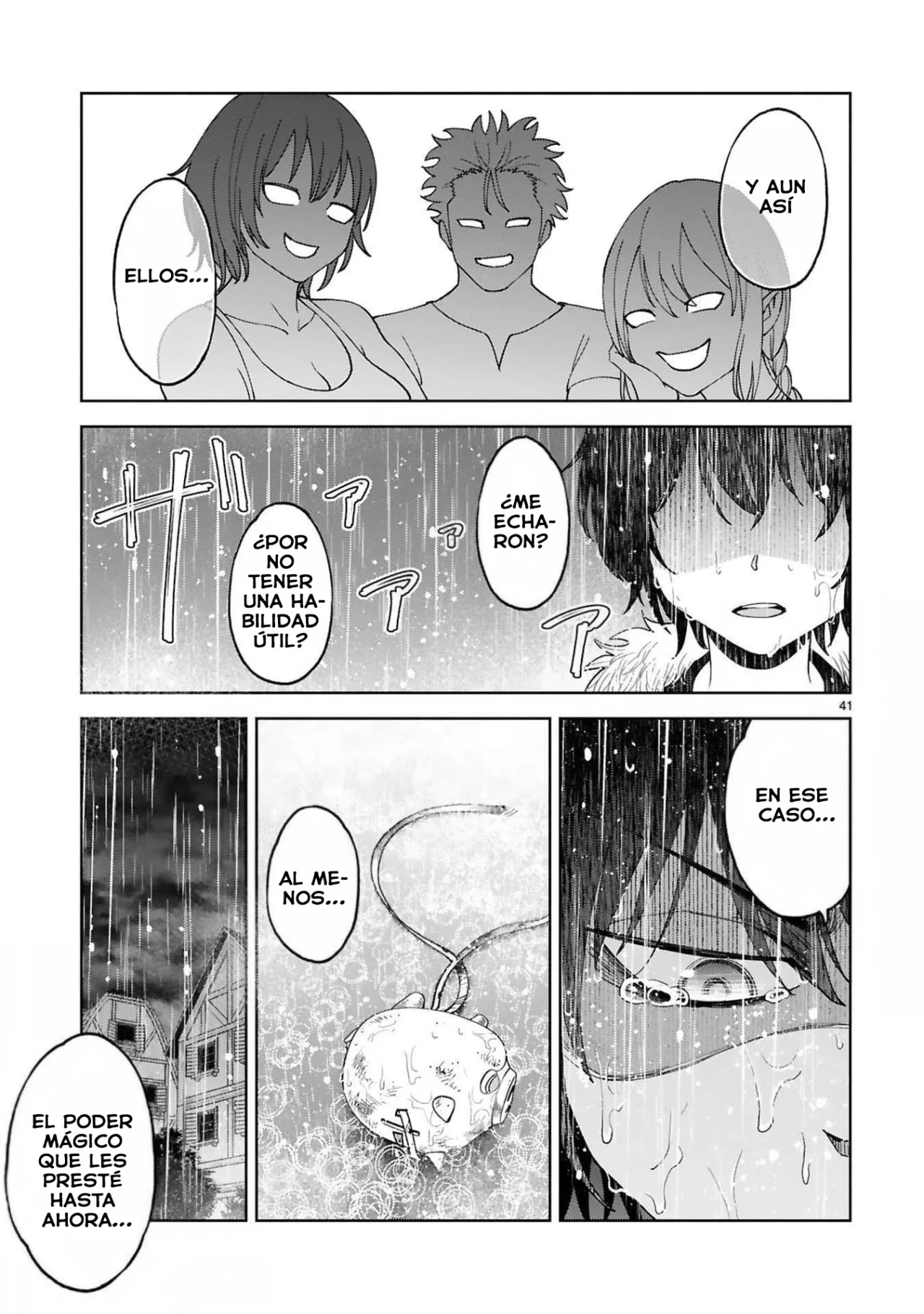 Página 21 del Manga