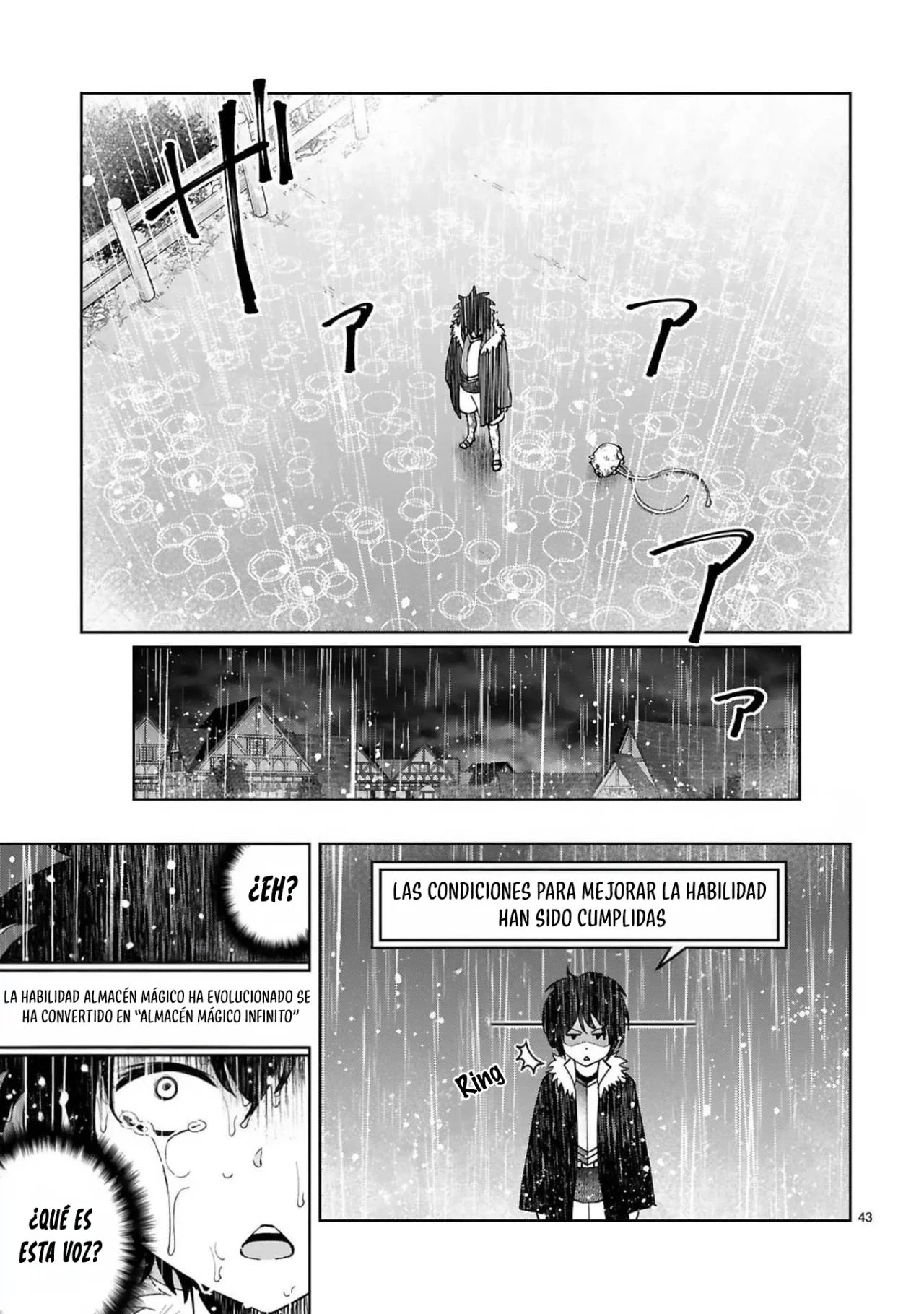 Página 23 del Manga