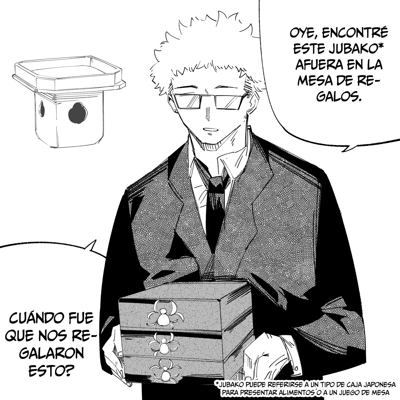 Página 3 del Manga