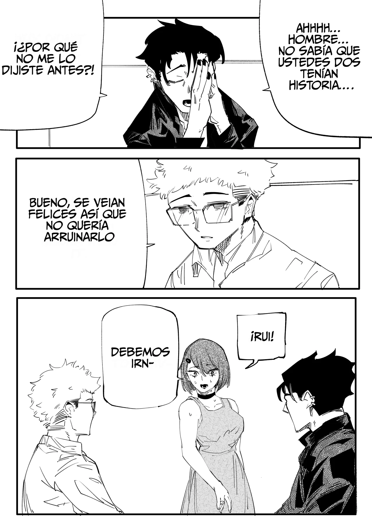 Página 3 del Manga