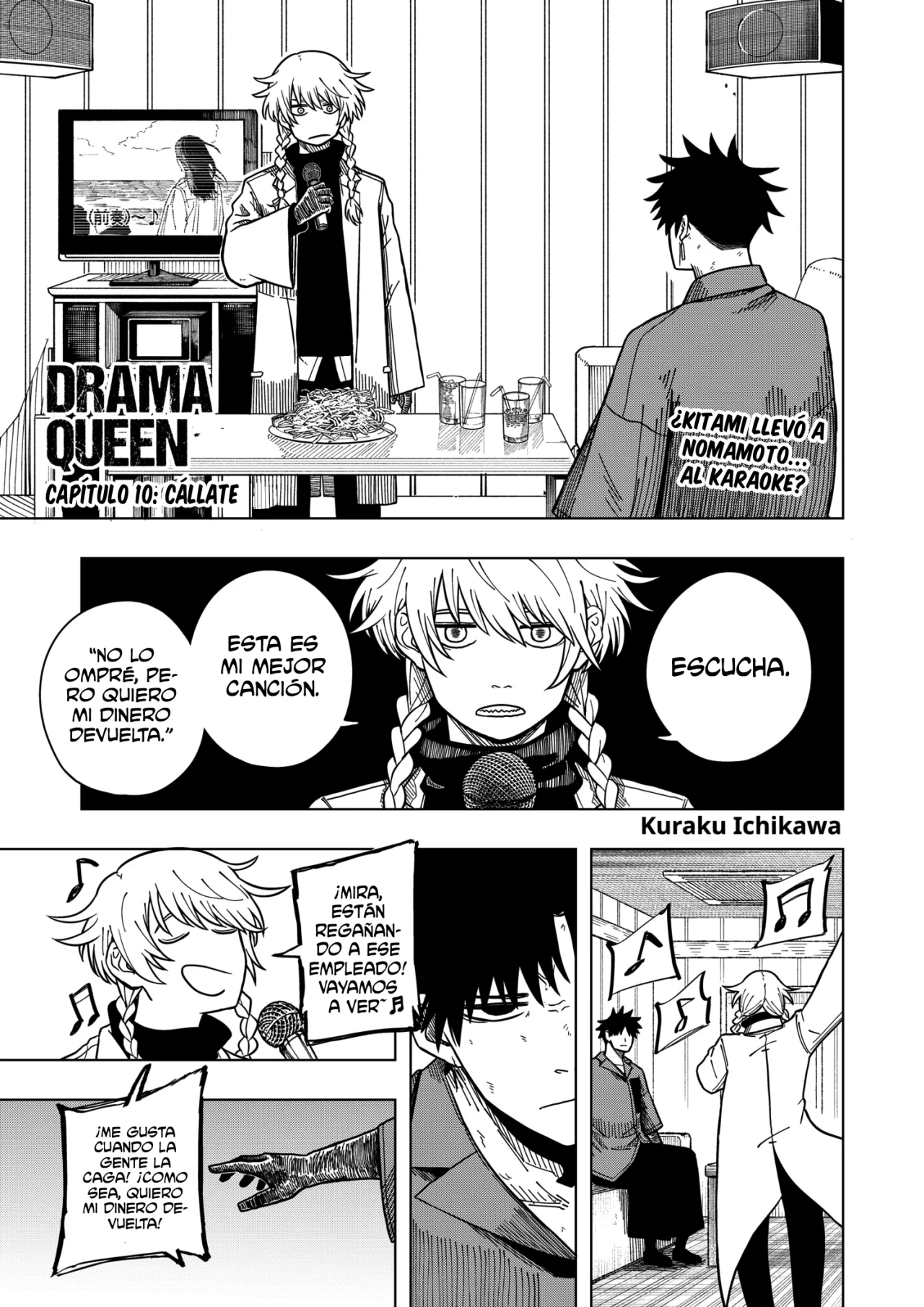 Página 2 del Manga