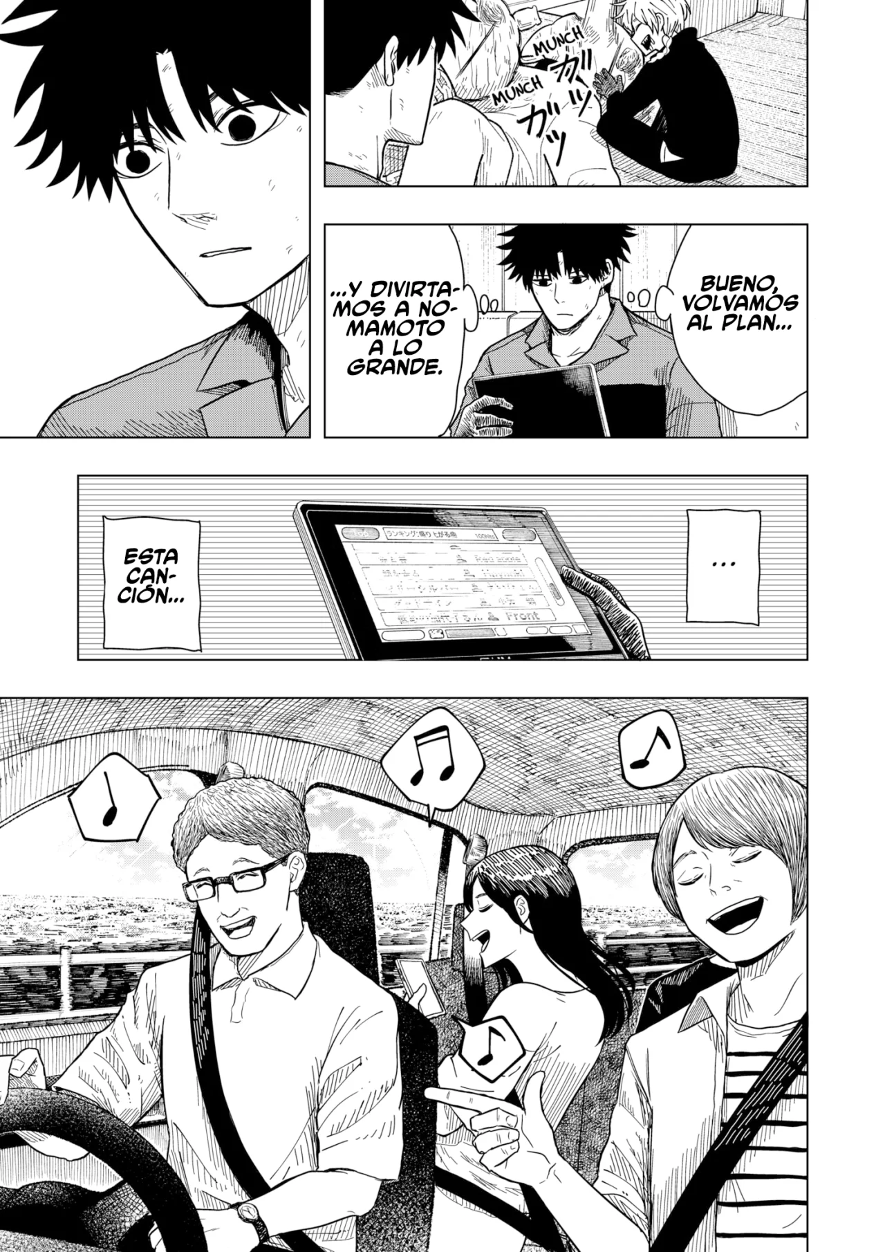 Página 12 del Manga
