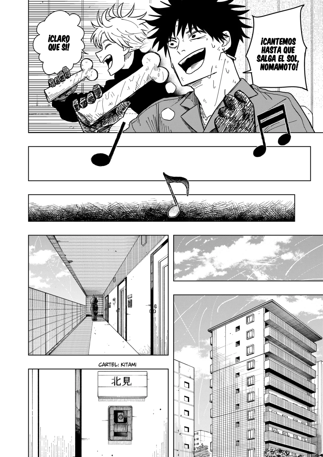Página 23 del Manga