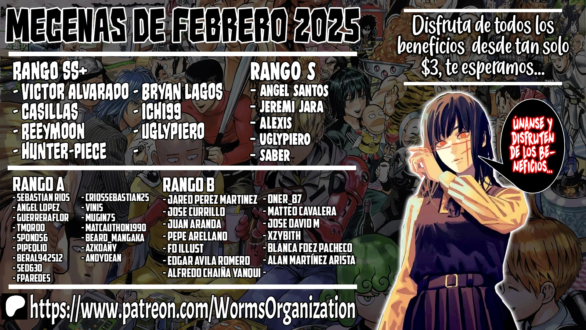 Página 3 del Manga