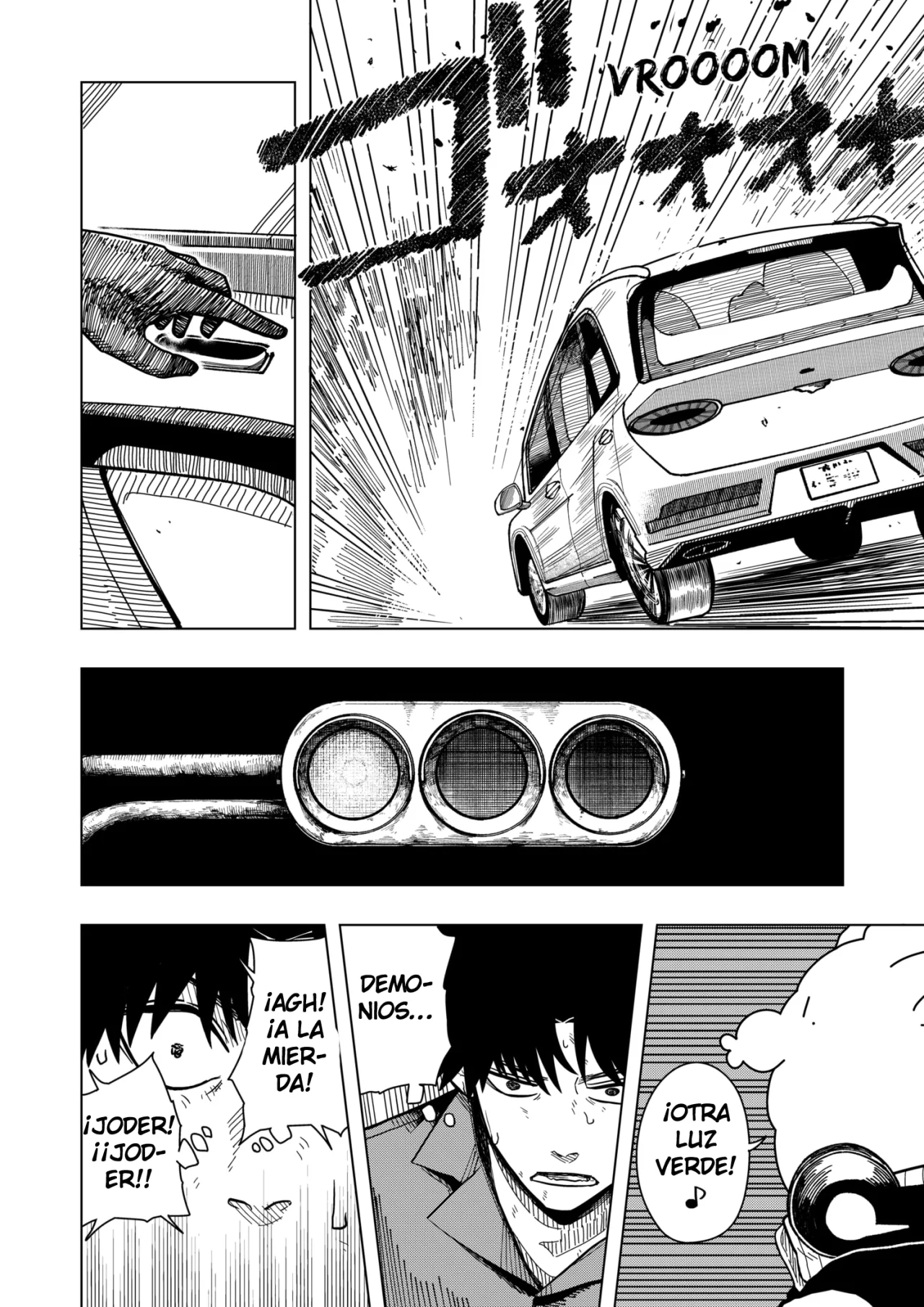 Página 12 del Manga