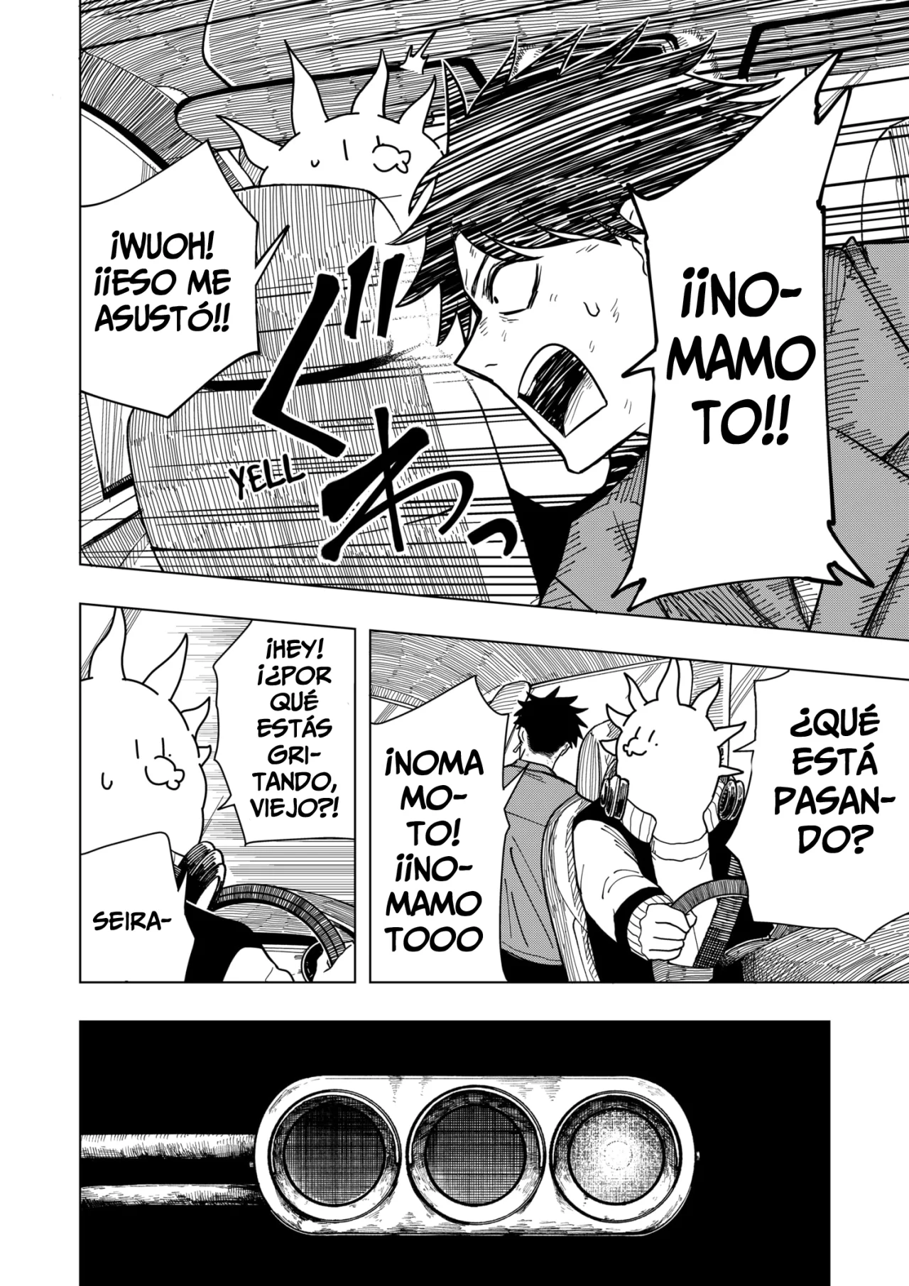 Página 20 del Manga