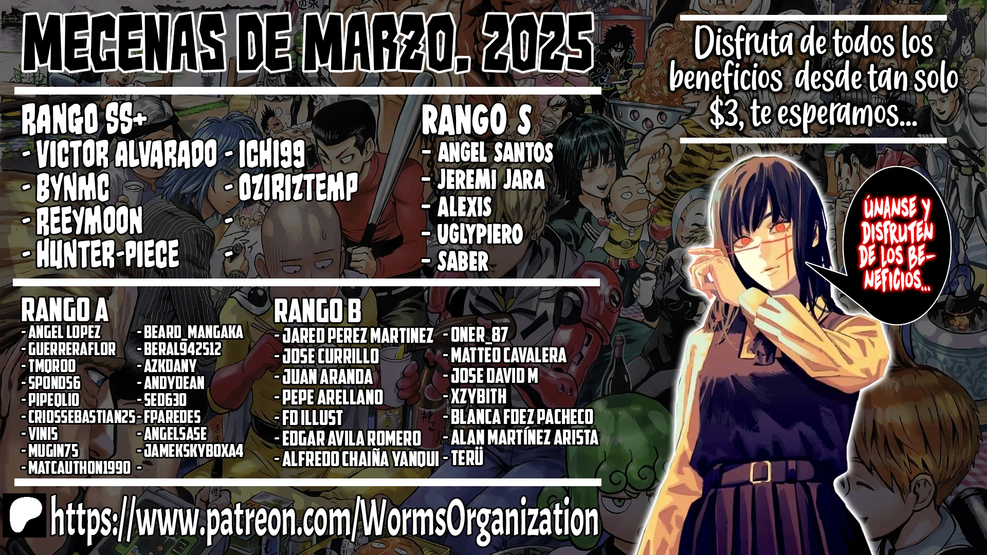 Página 3 del Manga