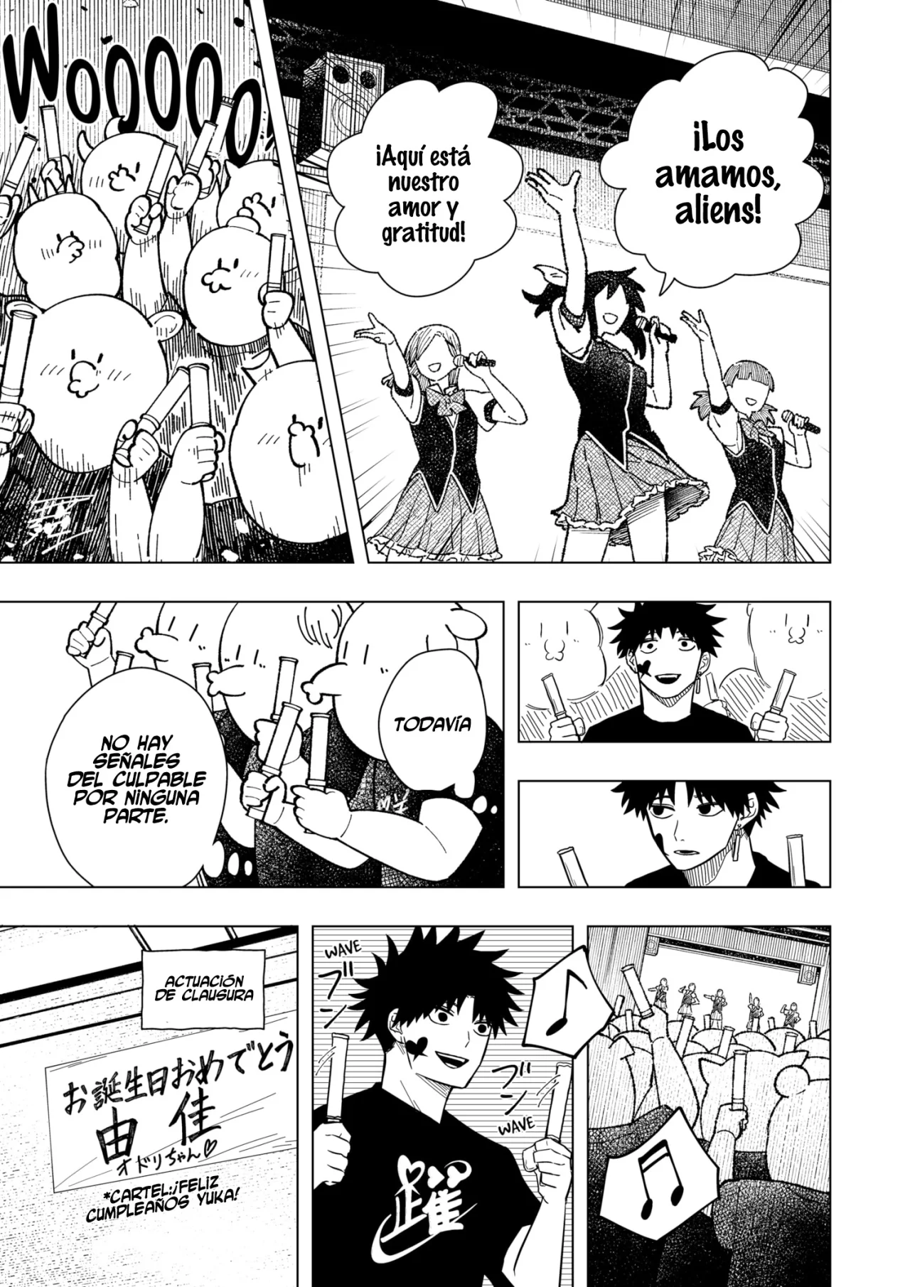 Página 22 del Manga