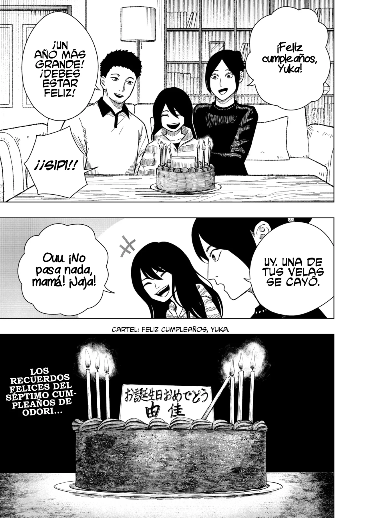 Página 4 del Manga