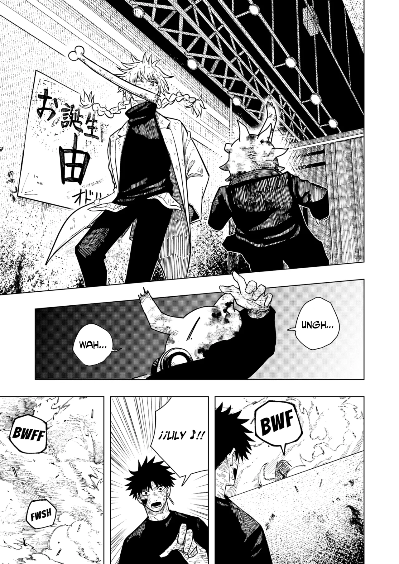 Página 20 del Manga