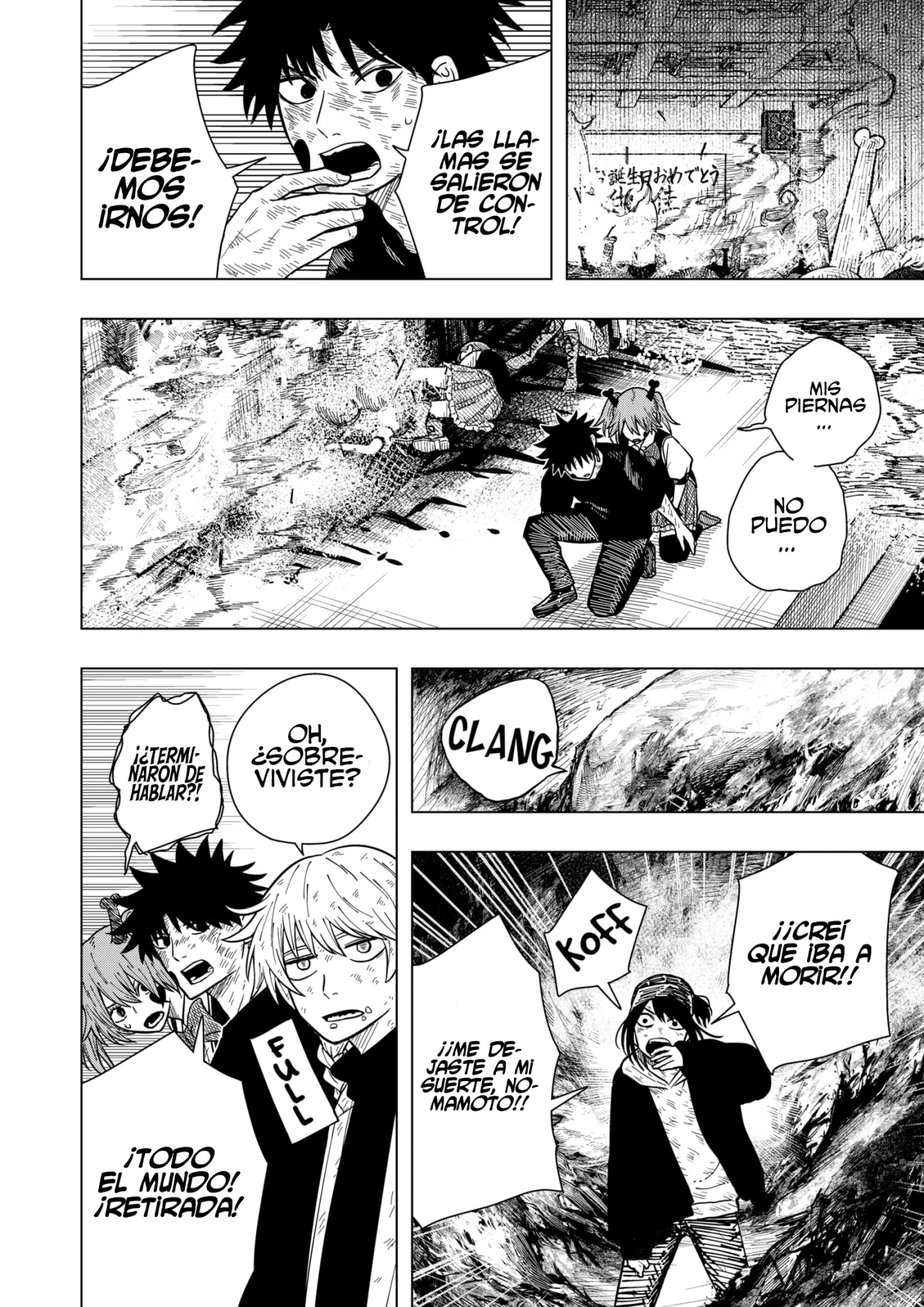 Página 21 del Manga