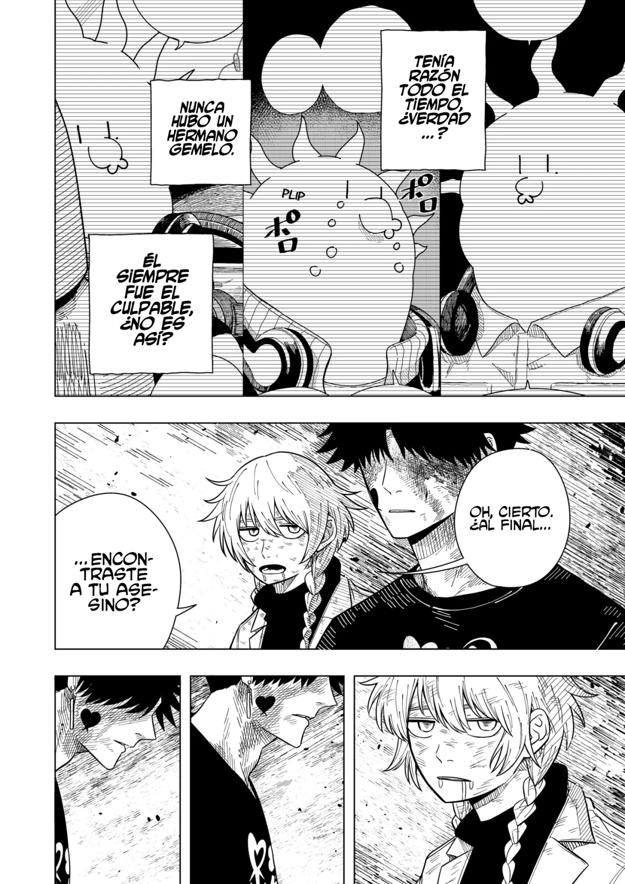 Página 23 del Manga