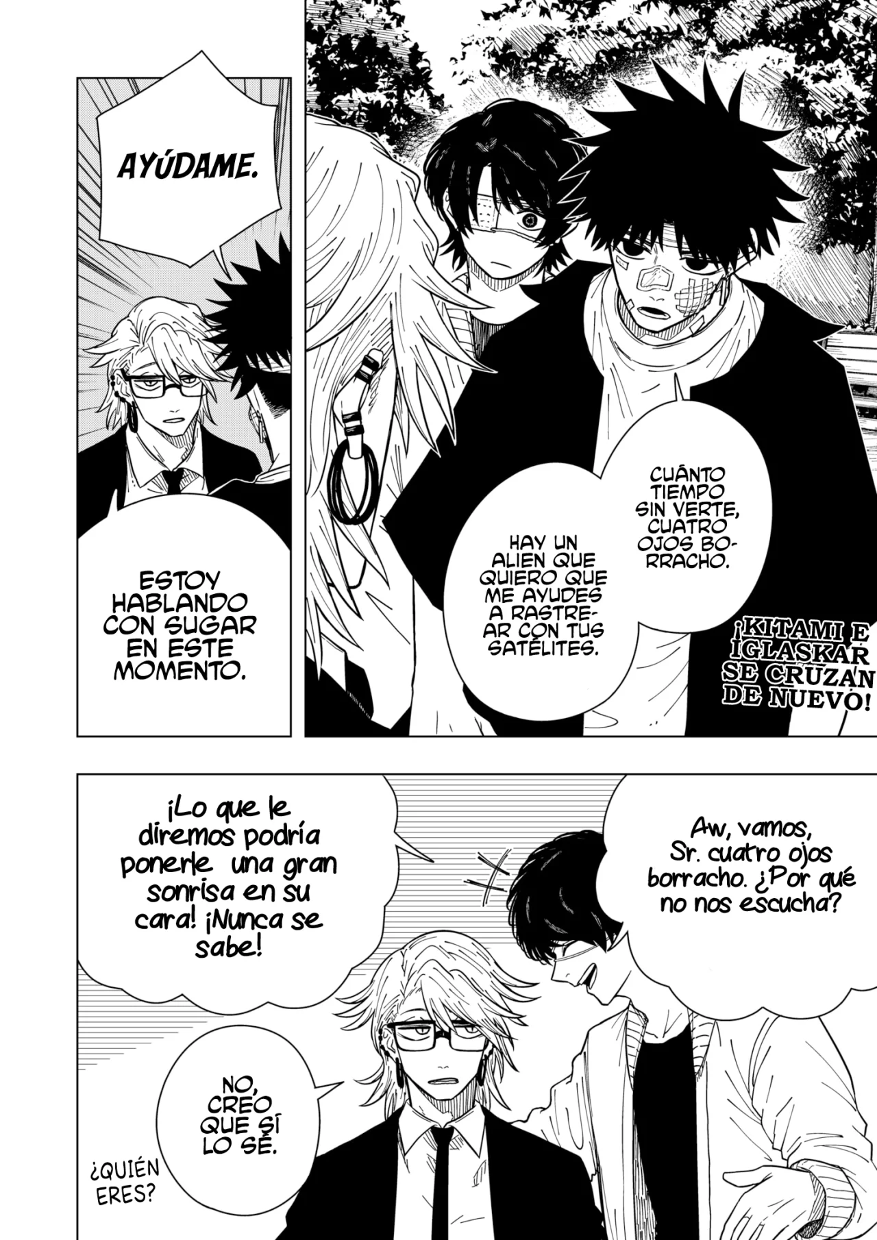 Página 6 del Manga