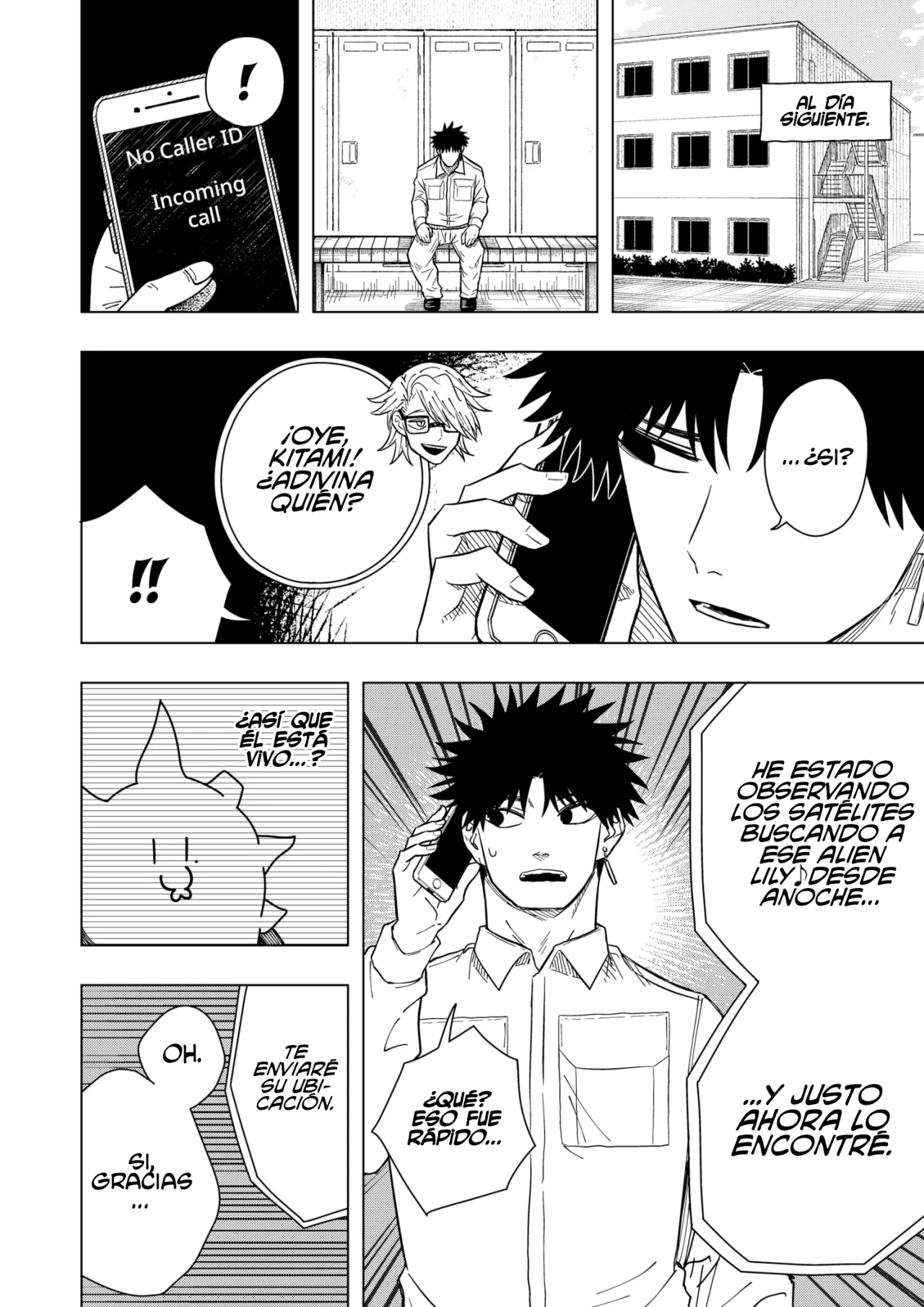 Página 25 del Manga