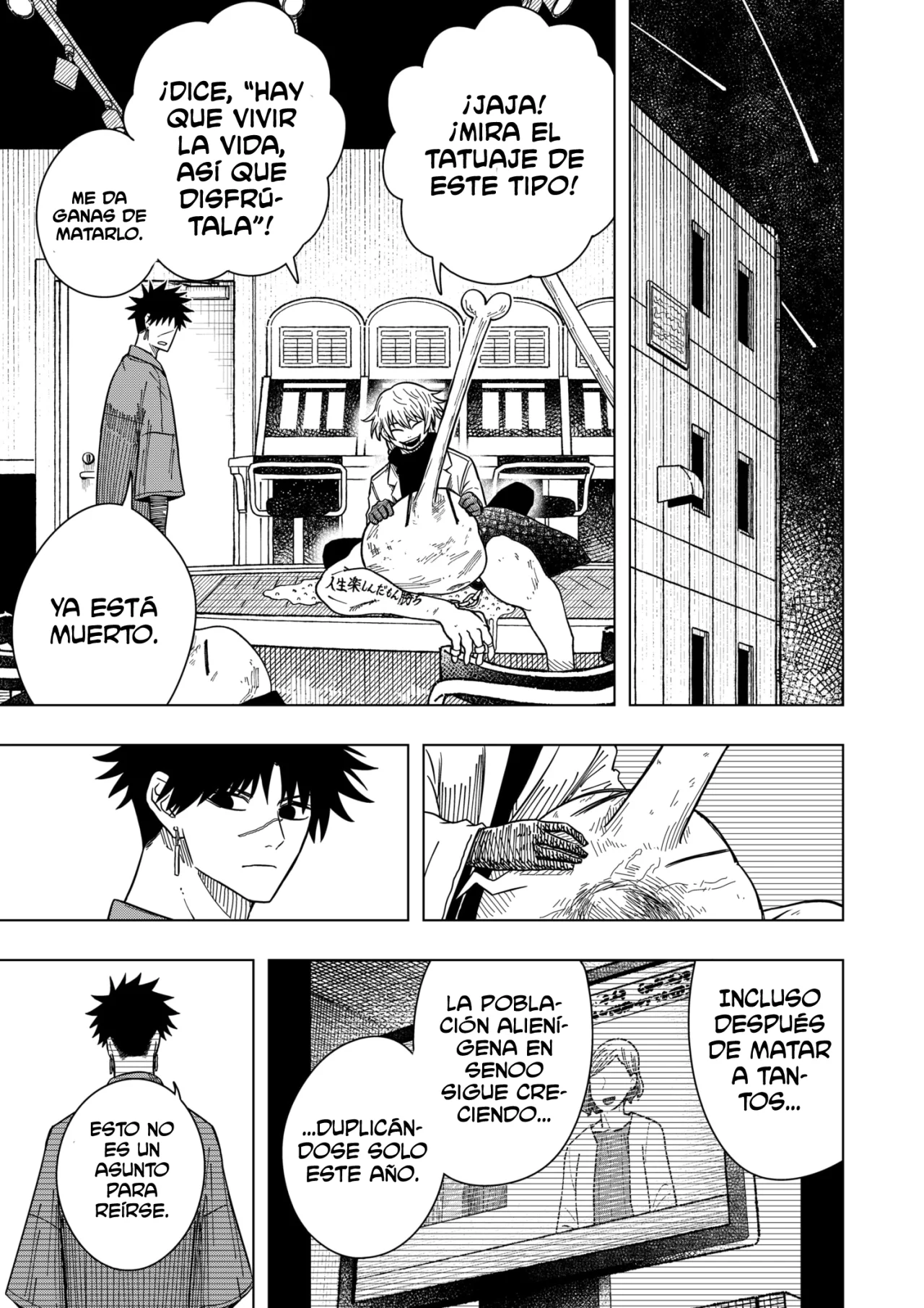 Página 7 del Manga