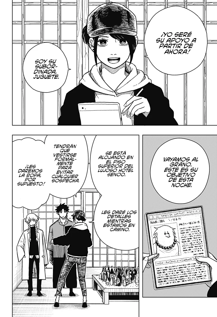 Página 24 del Manga