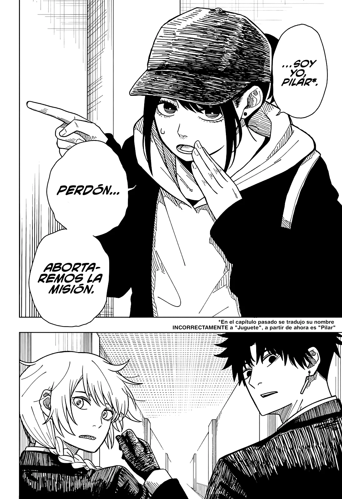 Página 8 del Manga