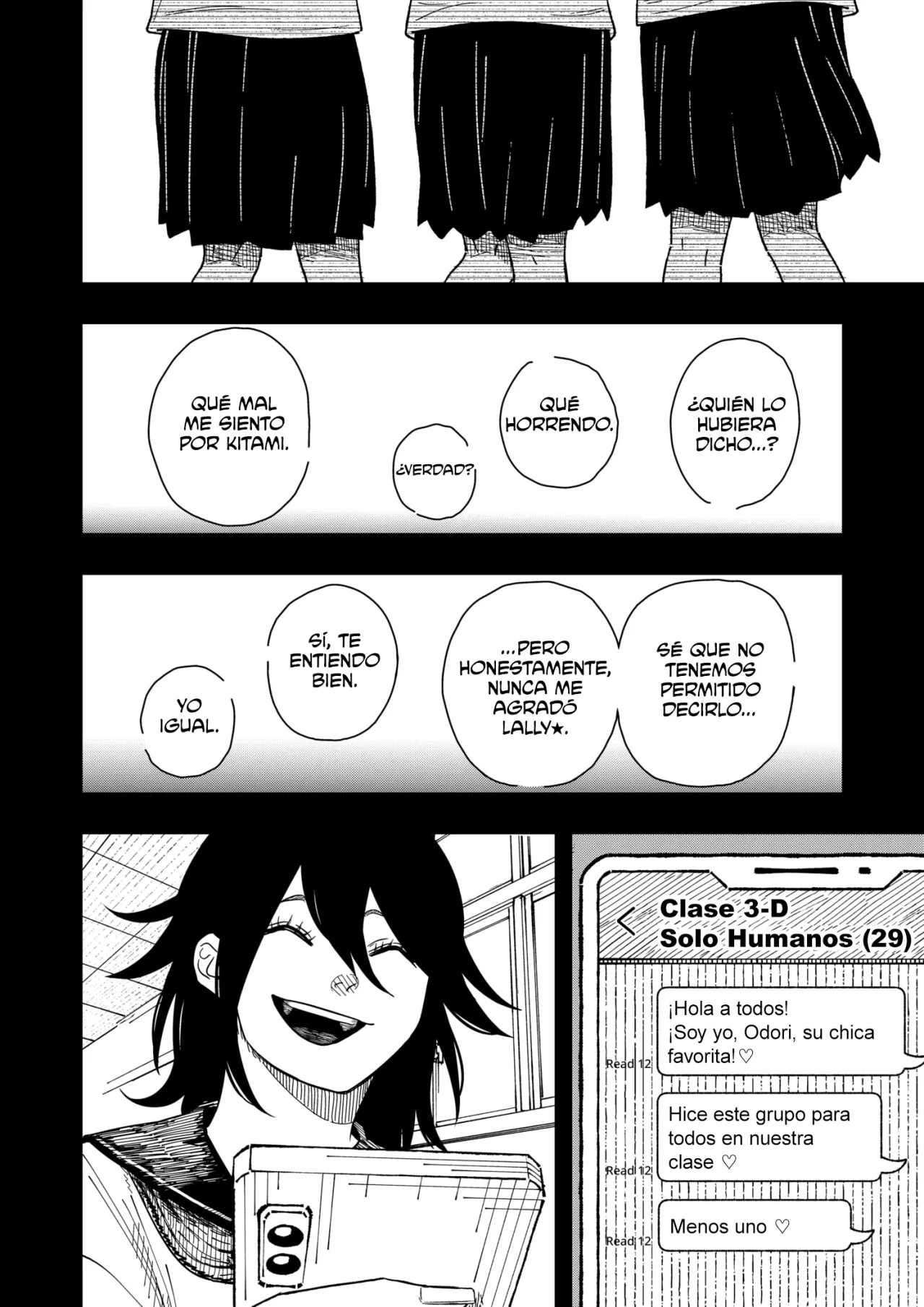 Página 17 del Manga