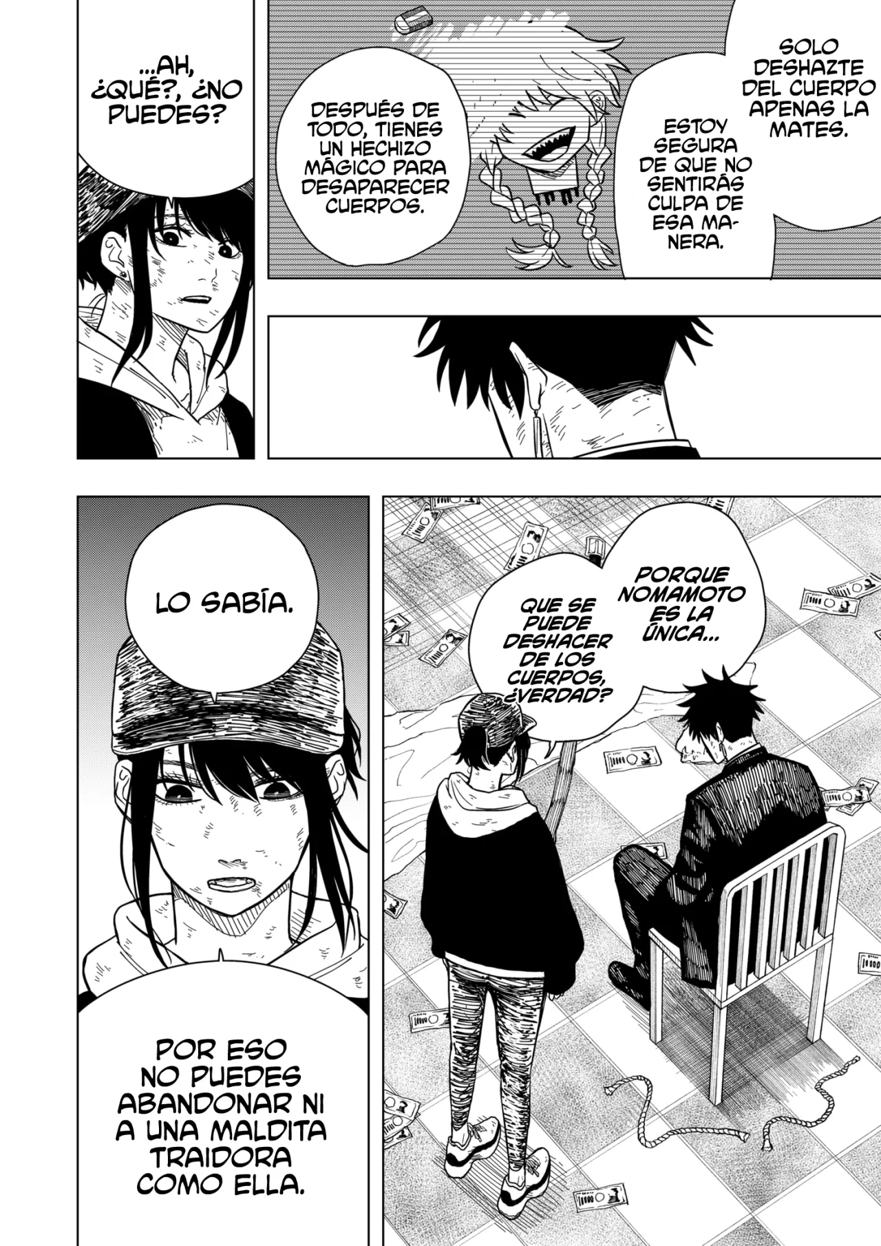 Página 5 del Manga