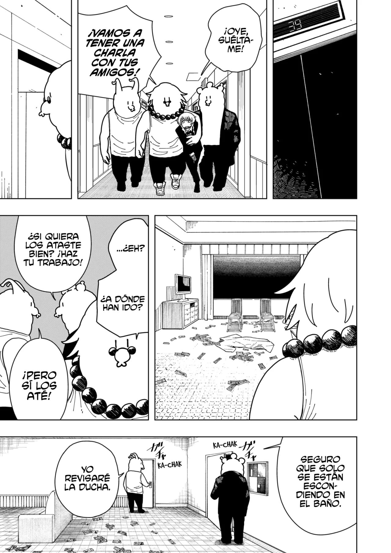 Página 8 del Manga