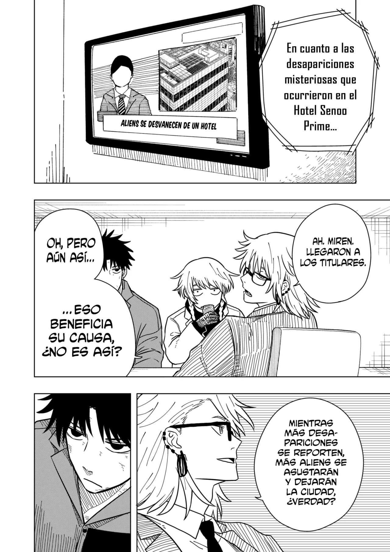 Página 5 del Manga